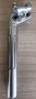 Image of Japanese 2-bolt fluted seat post. 27.0 diameter, seat post